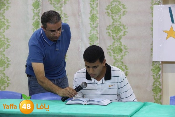 7afl e3dadiya 7ekma 0616 (32).JPG